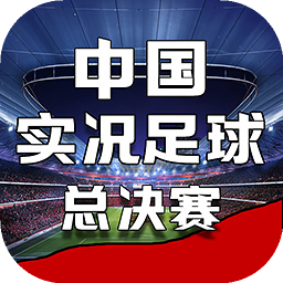 华体育app官方