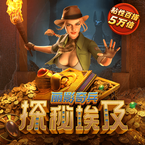 新澳门六合49图库com