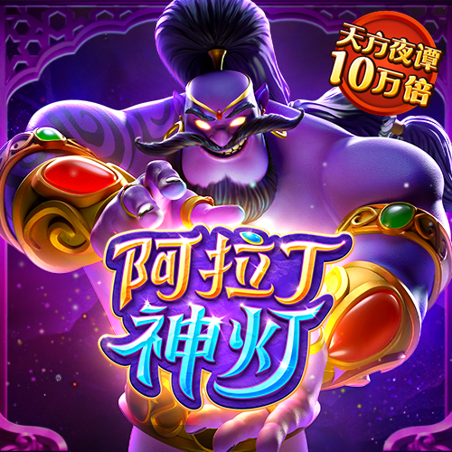 qy千亿体育球友