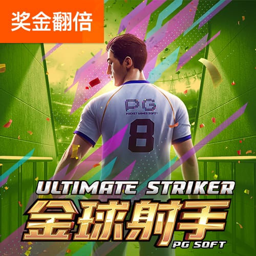 澳门新莆京9767