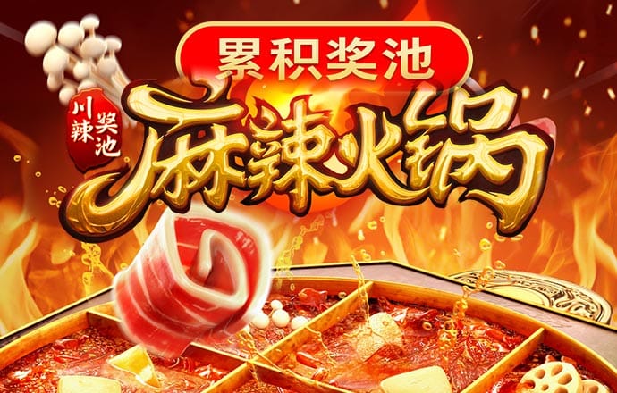 9球体育官网版