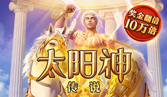 c7娱乐游戏平台