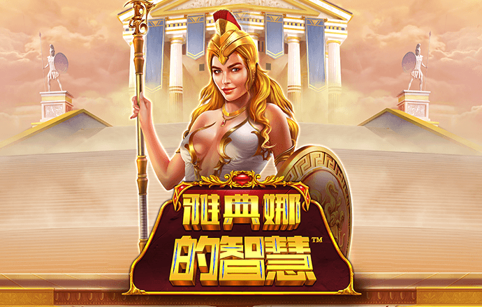 华体汇hth体育
