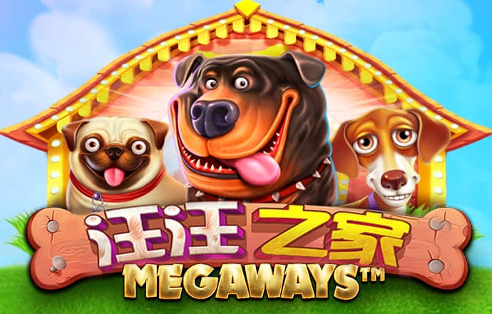 乐竞体育app官网入口