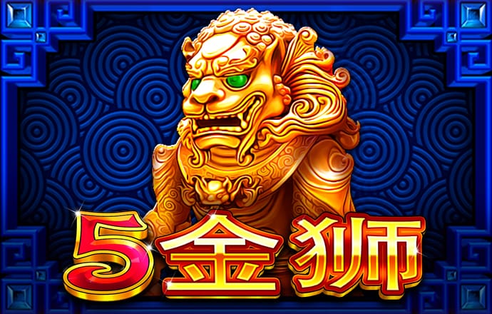 9q体育app下载苹果