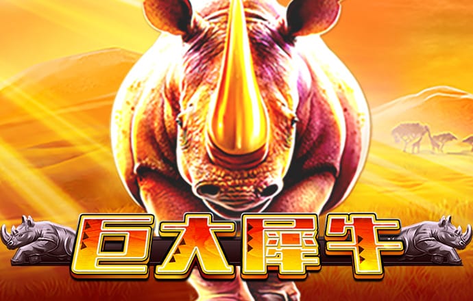 云开·全站中国登录入口
