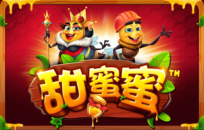 6566体育app下载苹果端