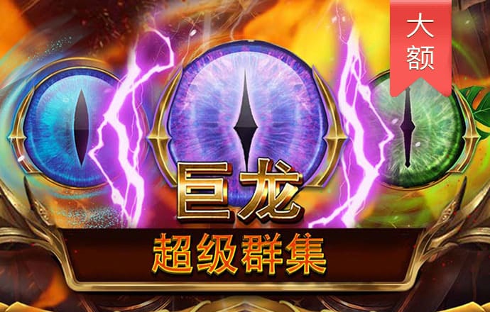 贝博体育官方app下载安装