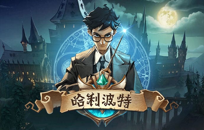 仙踪林老狼贰佰信息网金属加工