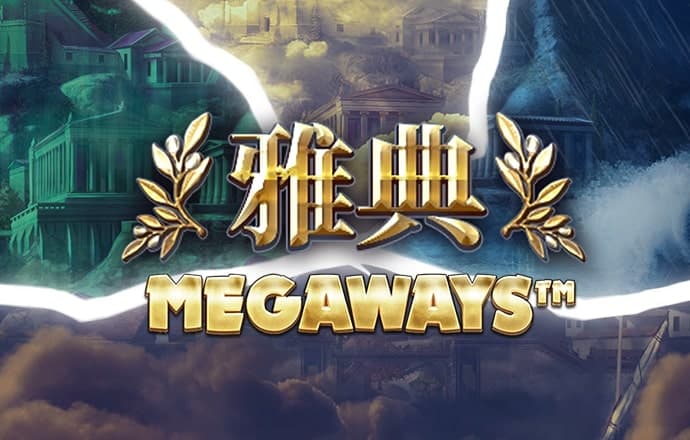 3777金沙娱场城