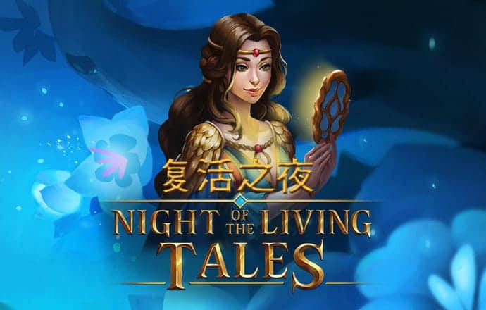 od体育官网网站