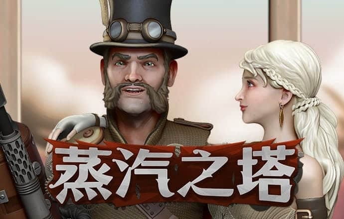 196体育官网入口