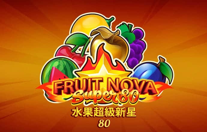 爱游戏app官方最新版ios